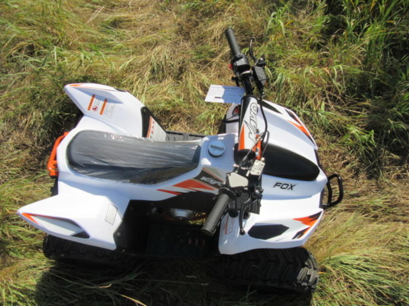 powersport image