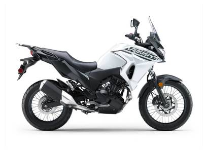 2020 Kawasaki Versys®-X 300 for sale in the Pompano Beach, FL area. Get the best drive out price on 2020 Kawasaki Versys®-X 300 and compare.