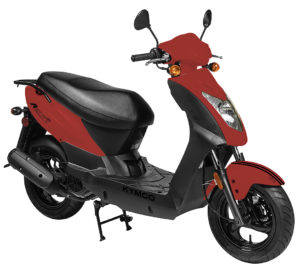 2020 Kymco Agility 125 for sale in the Pompano Beach, FL area. Get the best drive out price on 2020 Kymco Agility 125 and compare.