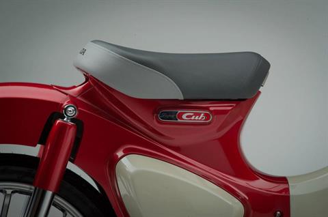 2021 Honda Cub C125 - ABS for sale in the Pompano Beach, FL area. Get the best drive out price on 2021 Honda Cub C125 - ABS and compare.