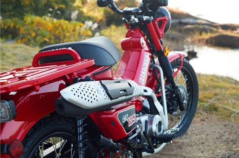 2021 Honda Trail - 125 ABS for sale in the Pompano Beach, FL area. Get the best drive out price on 2021 Honda Trail - 125 ABS and compare.