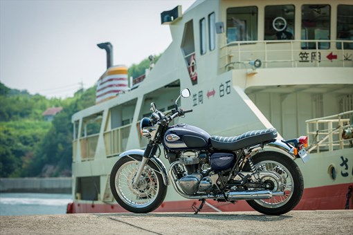2021 Kawasaki W800 for sale in the Pompano Beach, FL area. Get the best drive out price on 2021 Kawasaki W800 and compare.