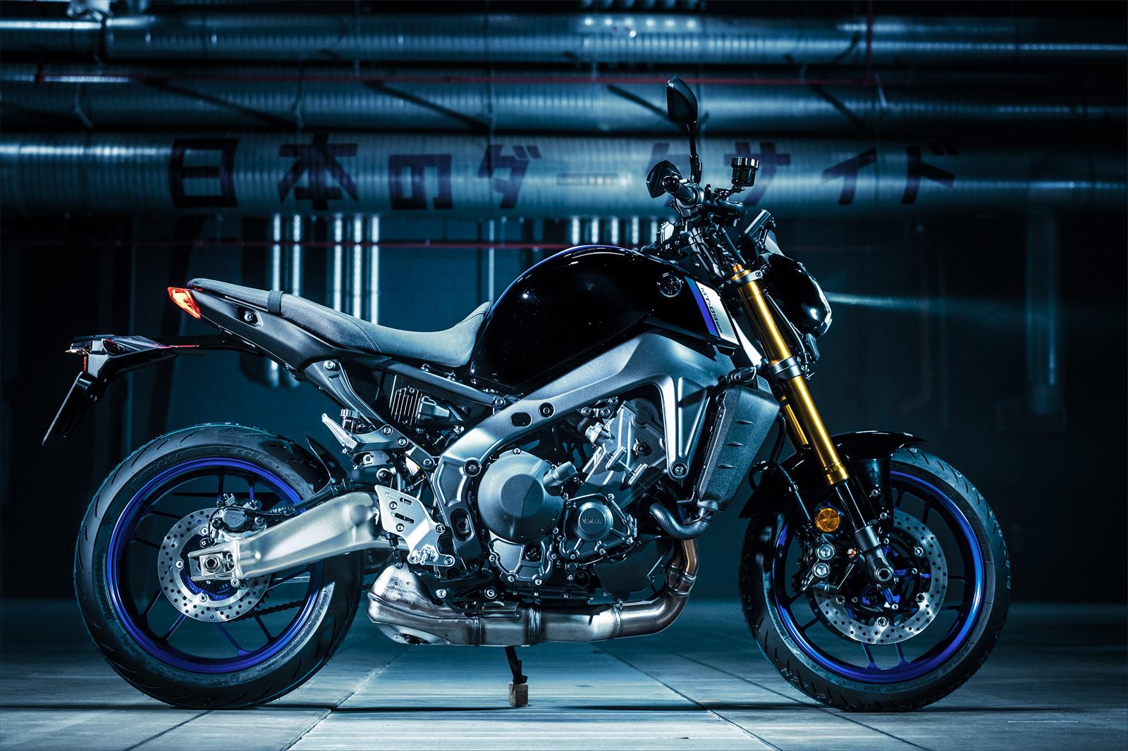 2021 Yamaha Hyper Naked - MT for sale in the Pompano Beach, FL area. Get the best drive out price on 2021 Yamaha Hyper Naked - MT and compare.