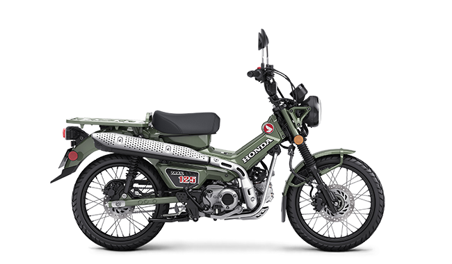 2023 Honda Trail 125 - ABS for sale in the Pompano Beach, FL area. Get the best drive out price on 2023 Honda Trail 125 - ABS and compare.