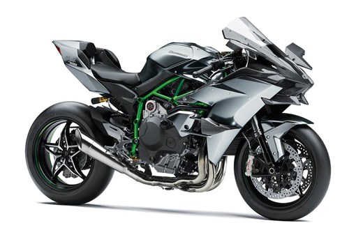 2023 Kawasaki NINJA H2® - R for sale in the Pompano Beach, FL area. Get the best drive out price on 2023 Kawasaki NINJA H2® - R and compare.