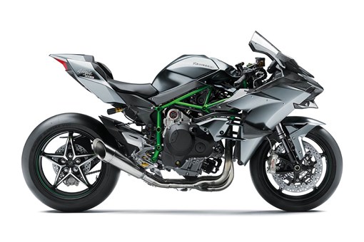 2023 Kawasaki NINJA H2® - R for sale in the Pompano Beach, FL area. Get the best drive out price on 2023 Kawasaki NINJA H2® - R and compare.