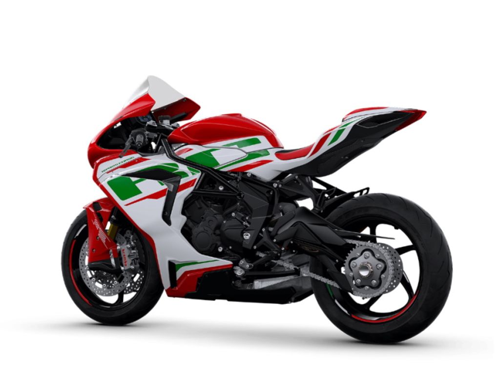 2023 MV Agusta F3 - RC for sale in the Pompano Beach, FL area. Get the best drive out price on 2023 MV Agusta F3 - RC and compare.