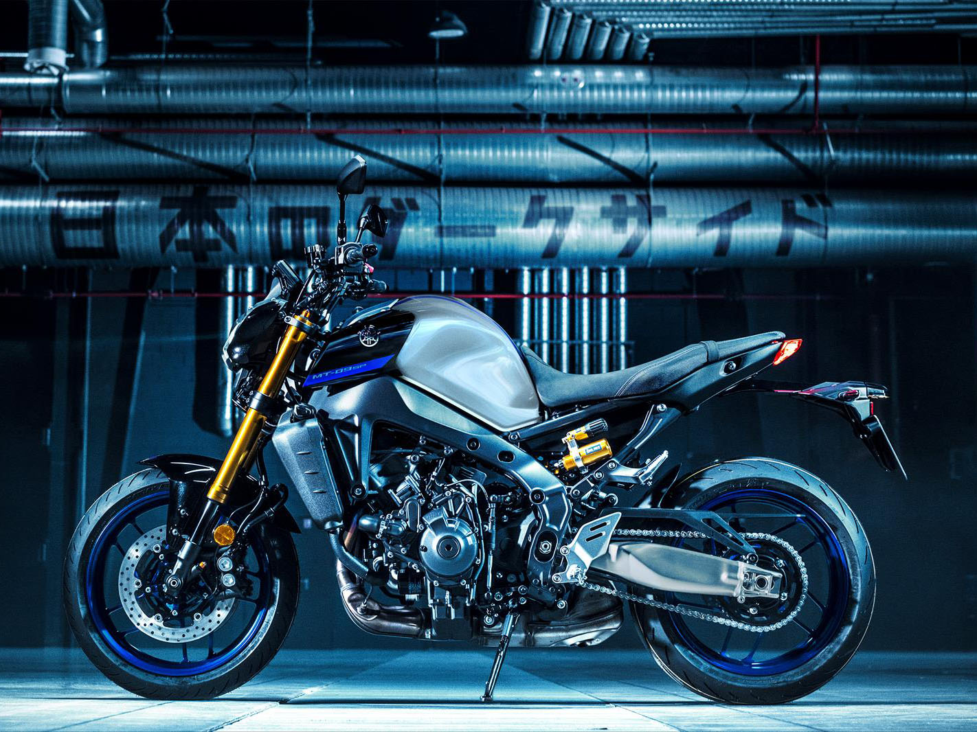 2023 Yamaha MT - 09 SP for sale in the Pompano Beach, FL area. Get the best drive out price on 2023 Yamaha MT - 09 SP and compare.