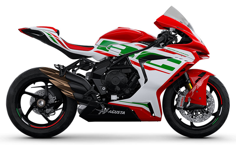 2024 MV Agusta F3 – RC for sale in the Pompano Beach, FL area. Get the best drive out price on 2024 MV Agusta F3 – RC and compare.