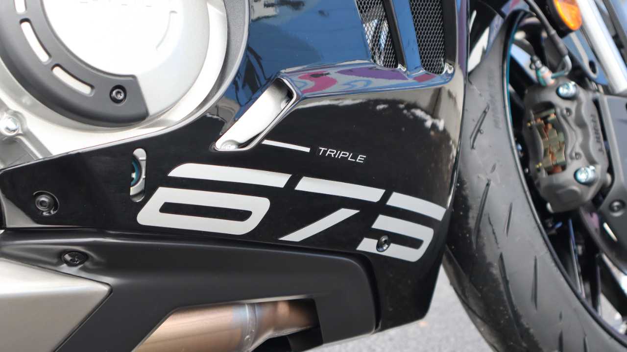 CFMOTO 675SS